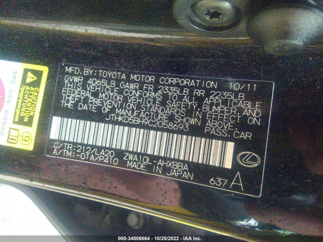 Lexus CT 200H 2012 JTHKD5BH9C2058693 Image 10