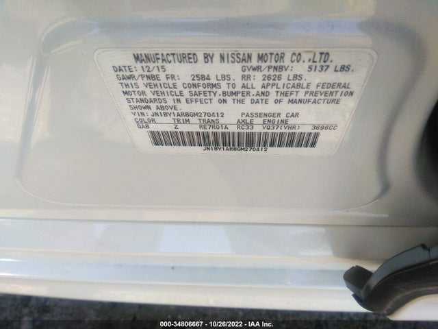 2016 Infiniti Q70, VIN: JN1BY1AR8GM270412