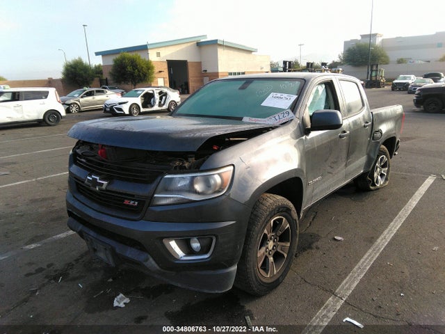 2017 CHEVROLET COLORADO 2WD Z71 VIN: 1GCGSDEN2H1158611
