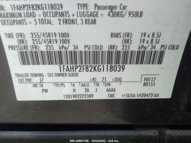 2019 Ford Taurus, VIN: 1FAHP2F82KG118039