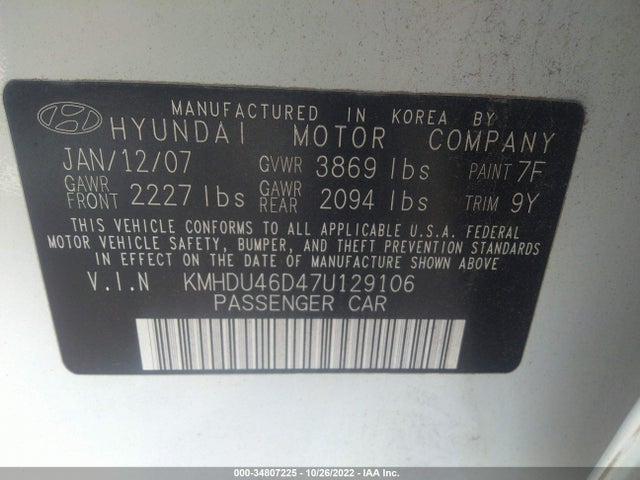 2007 HYUNDAI ELANTRA GLS/SE/LTD VIN: KMHDU46D47U129106