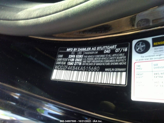 2019 Mercedes-Benz E-Class, VIN: WDDZF4KB4KA515680