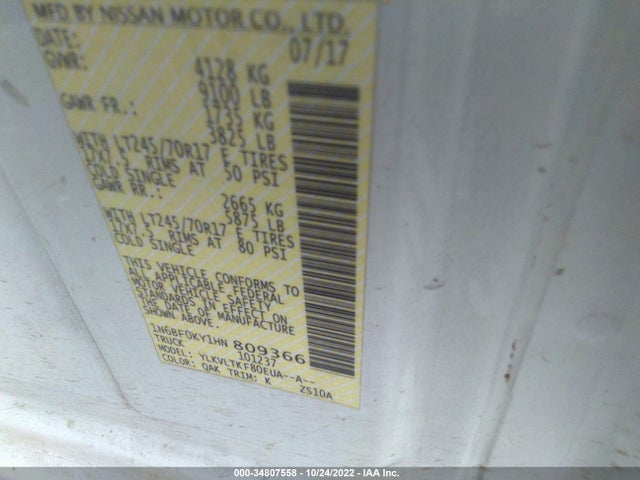 2017 Nissan NV, VIN: 1N6BF0KY1HN809366