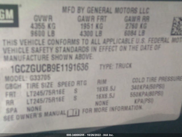 2014 Chevrolet Express, VIN: 1GCZGUCB9E1191636