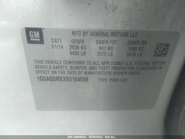 2014 Cadillac ATS, VIN: 1G6AG5RXXE0164038