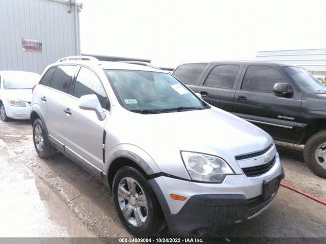 2014 Chevrolet Captiva Sport, VIN: 3GNAL2EK9ES593057
