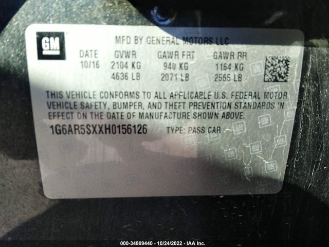 2017 Cadillac CTS, VIN: 1G6AR5SXXH0156126