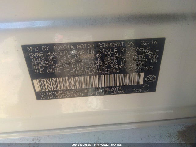 2016 Lexus GS, VIN: JTHBA1BL3GA002086