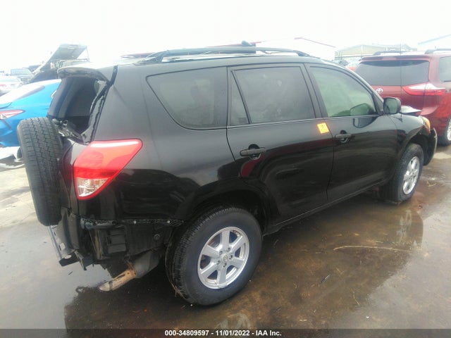 2008 TOYOTA RAV4 VIN: JTMZD33V486080559
