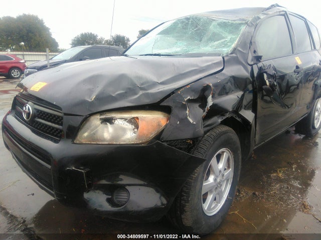 2008 TOYOTA RAV4 VIN: JTMZD33V486080559