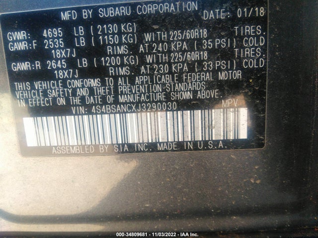 2018 Subaru Outback, VIN: 4S4BSANCXJ3290030