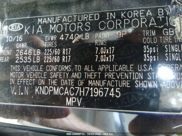 KNDPMCAC7H7196745 KIA Sportage Lx