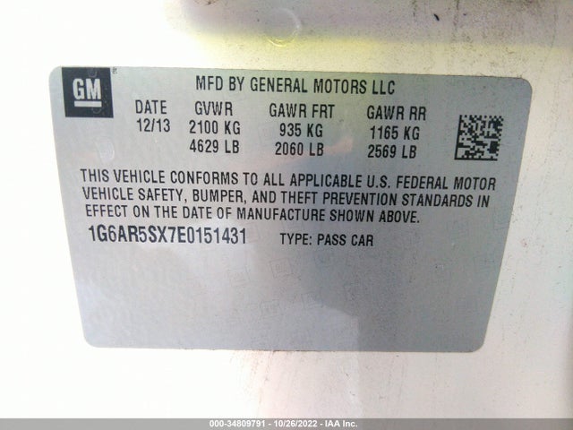 2014 Cadillac CTS, VIN: 1G6AR5SX7E0151431