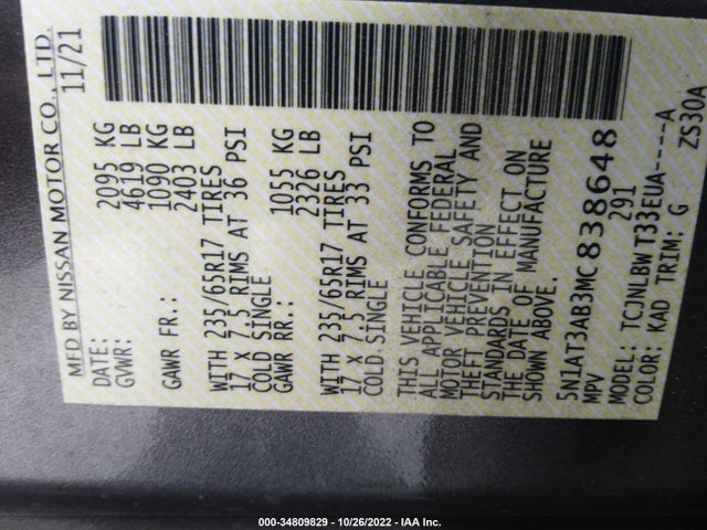 2021 NISSAN ROGUE S VIN: 5N1AT3AB3MC838648