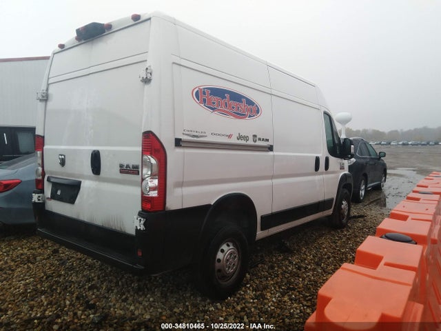 2021 RAM PROMASTER CARGO VAN VIN: 3C6LRVBGXME576161