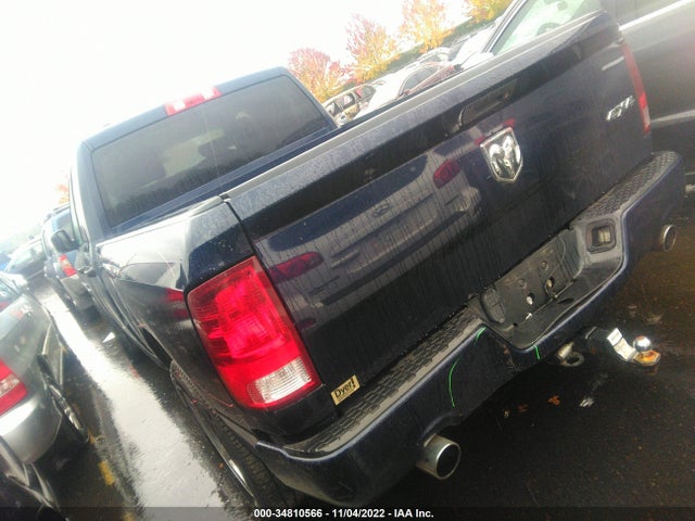1C6RR7FT6HS795649 RAM 1500 Express