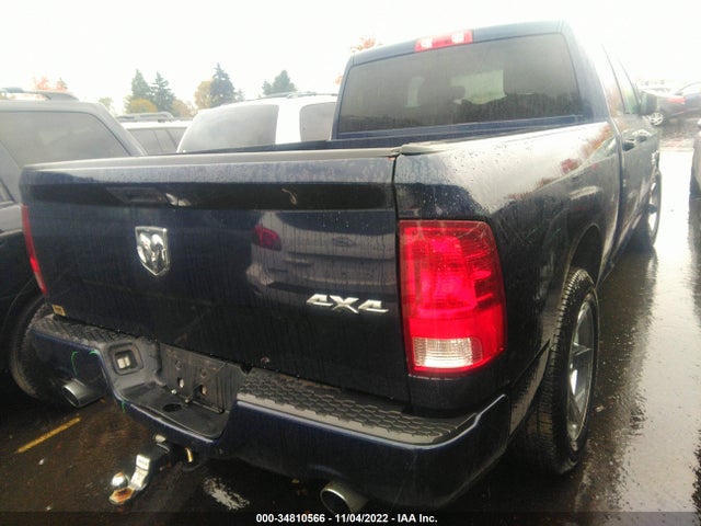 1C6RR7FT6HS795649 RAM 1500 Express