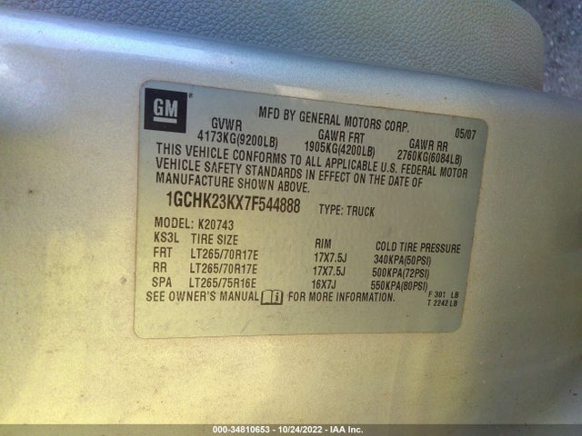 2007 CHEVROLET SILVERADO 2500HD LTZ VIN: 1GCHK23KX7F544888