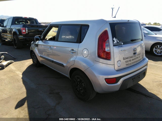 2012 KIA SOUL BASE VIN: KNDJT2A57C7447647