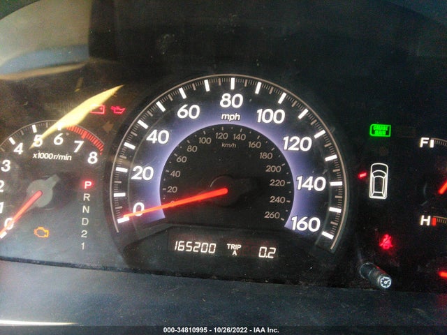 2007 HONDA ODYSSEY EX-L VIN: 5FNRL38627B413185