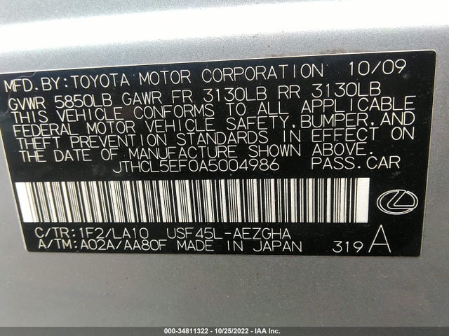 Lexus LS 460 2010 JTHCL5EF0A5004986 Image 10