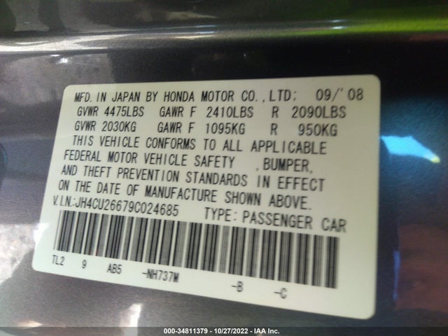 Продажа на аукционе авто 2009 Acura Tsx, vin: JH4CU26679C024685, номер лота: 34811379