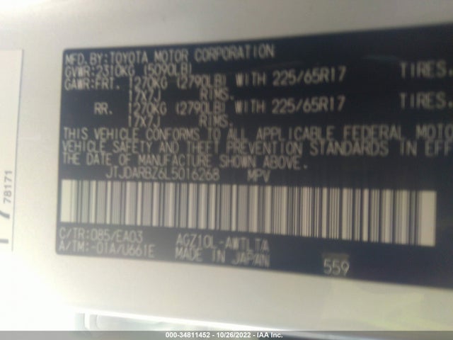 2020 Lexus NX, VIN: JTJDARBZ6L5016268