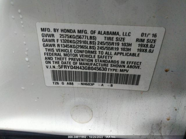 5FRYD4H43GB045630 Acura Mdx W/tech/w/tech