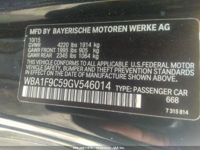 BMW 2 Series 228i 2016 WBA1F9C59GV546014 Image 9
