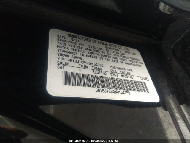 2017 Nissan Qashqai, VIN: JN1BJ1CR0HW104750