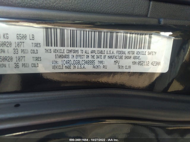 2020 Dodge Durango, VIN: 1C4RDJDG8LC348995
