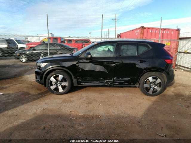 2020 Volvo XC40, VIN: YV4162UK3L2307629