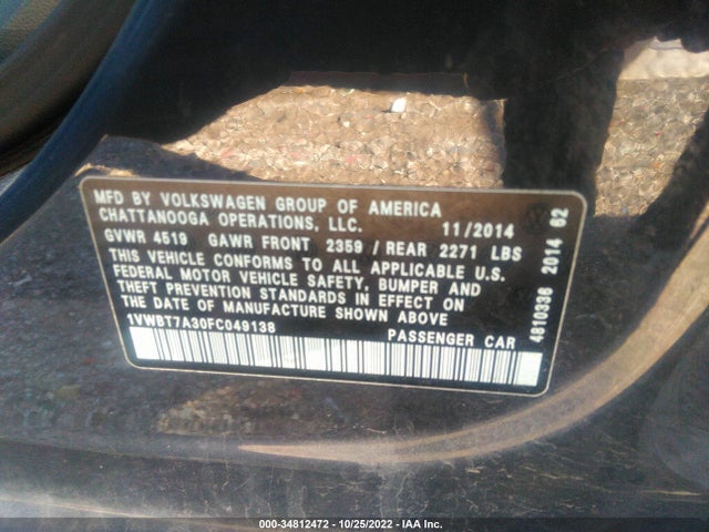 1VWBT7A30FC049138 Volkswagen Passat 1.8t Sport