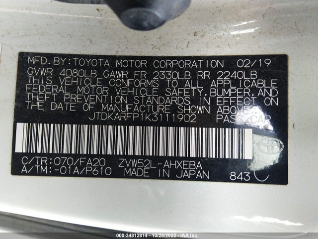 2019 Toyota Prius, VIN: JTDKARFP1K3111902