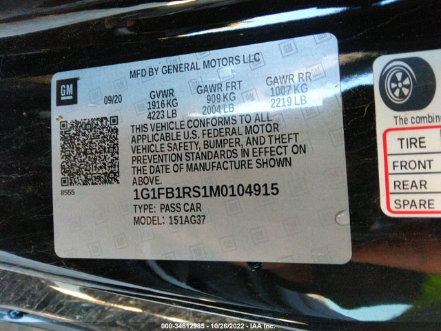 2021 Chevrolet Camaro, VIN: 1G1FB1RS1M0104915