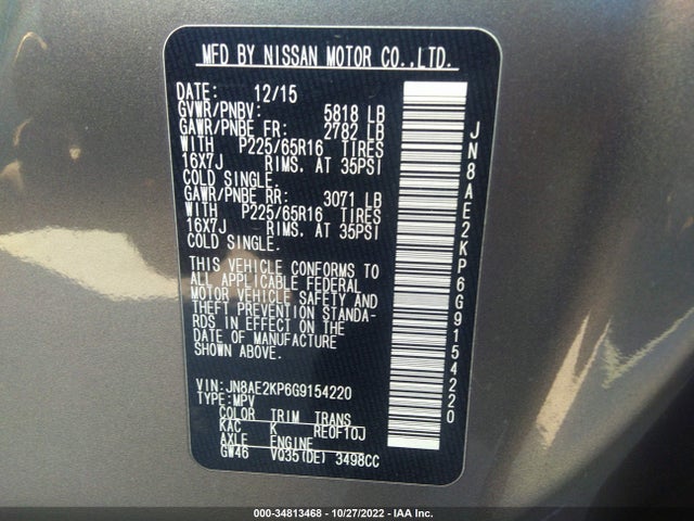 2016 Nissan Quest, VIN: JN8AE2KP6G9154220