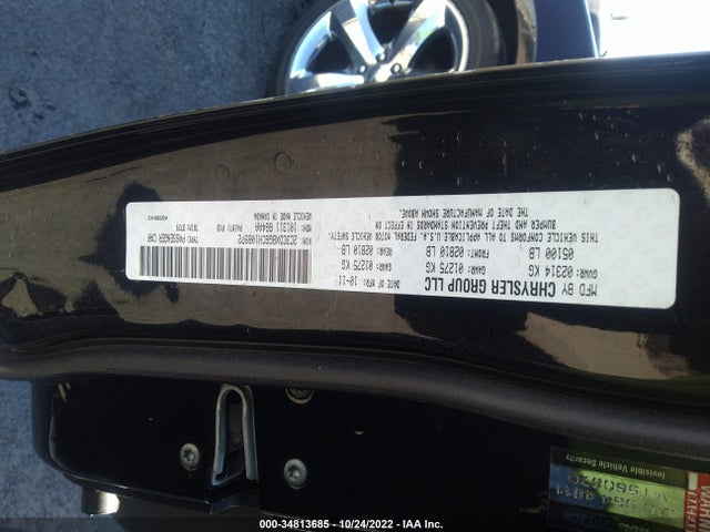 Dodge Charger Se 2012 2C3CDXBG6CH108972 Image 10