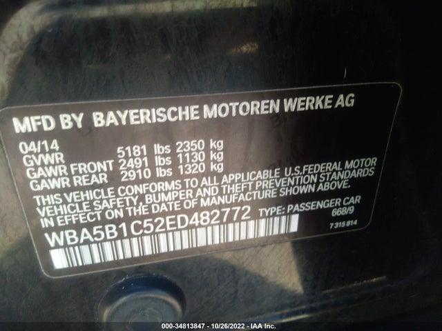 BMW 5 Series 535i 2014 WBA5B1C52ED482772 Image 9