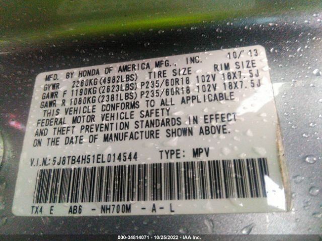 5J8TB4H51EL014544 Acura Rdx Tech Pkg