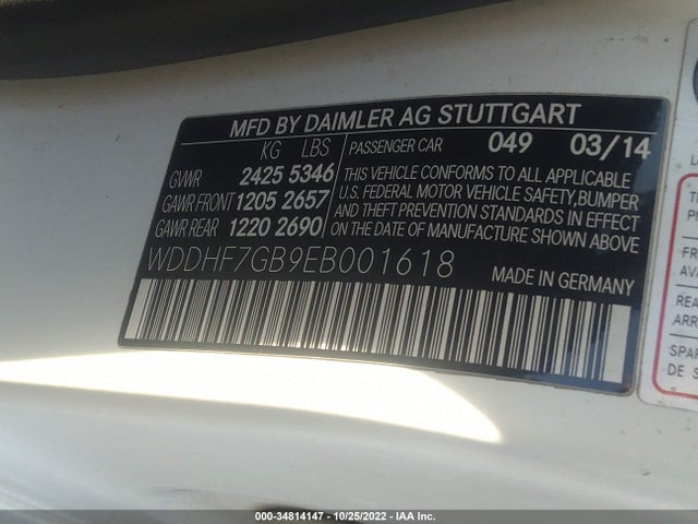2014 Mercedes-Benz E-Class Wagon, VIN: WDDHF7GB9EB001618
