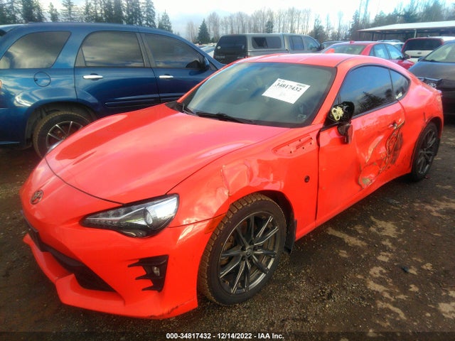 2017 Toyota 86, VIN: JF1ZNAA13H9707256