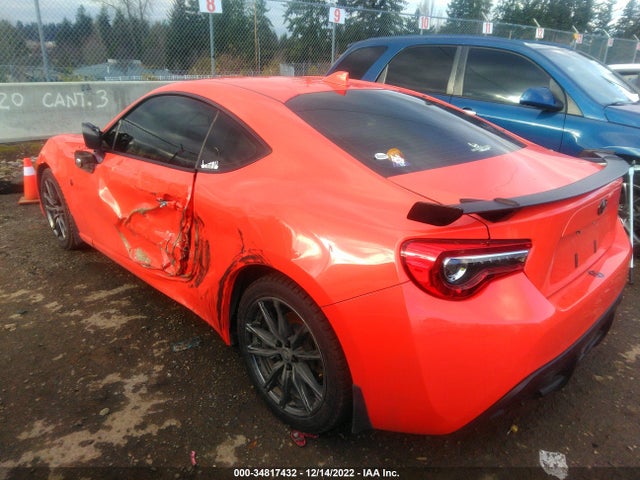 2017 Toyota 86, VIN: JF1ZNAA13H9707256