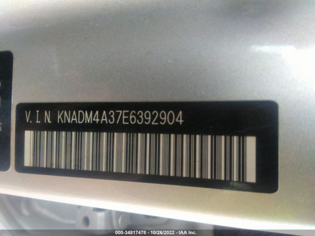 KNADM4A37E6392904 KIA RIO LX