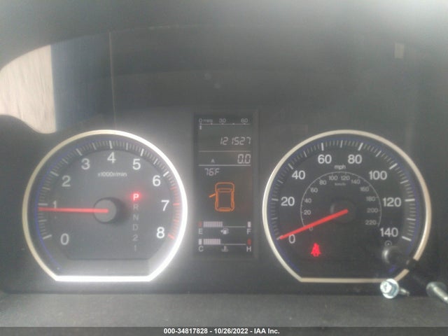 2009 HONDA CR-V EX VIN: 3CZRE48539G700677