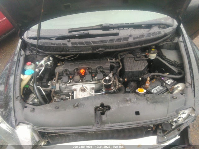 2008 HONDA CIVIC CPE EX VIN: 2HGFG12858H505703