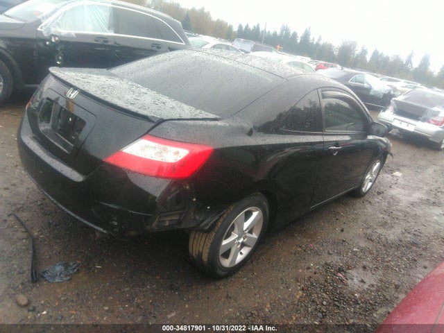 2008 HONDA CIVIC CPE EX VIN: 2HGFG12858H505703