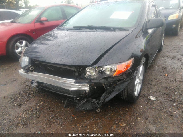 2008 HONDA CIVIC CPE EX VIN: 2HGFG12858H505703