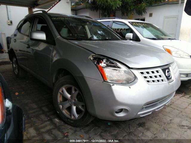 Auction sale of the 2008 Nissan Rogue S/sl, vin: 008AS58V98W147569, lot number: 34817911