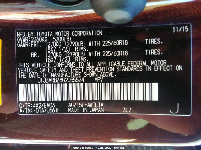 Lexus NX 200T 2016 JTJBARBZ8G2055524 Image 14