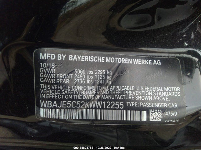 2019 BMW 5 Series, VIN: WBAJE5C52KWW12255
